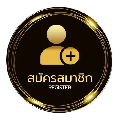 สมัครฟรี ufabet เว็บตรง ทางเข้า มือ ถือ ใน 1 นาที
